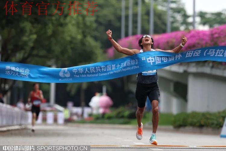 一线连双城的十一个小时——全运会历史上首次跨境马拉松赛直击