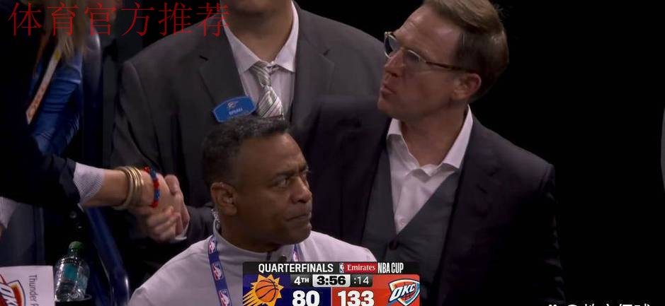 雷霆豪取24胜1负 创造历史最佳开局 战绩如此惊艳NBA应直接颁奖